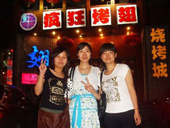 乌兰浩特烧烤加盟,学烧烤技术,开烧烤店多少钱烧烤加盟