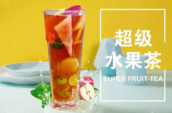 乌兰浩特水果茶培训